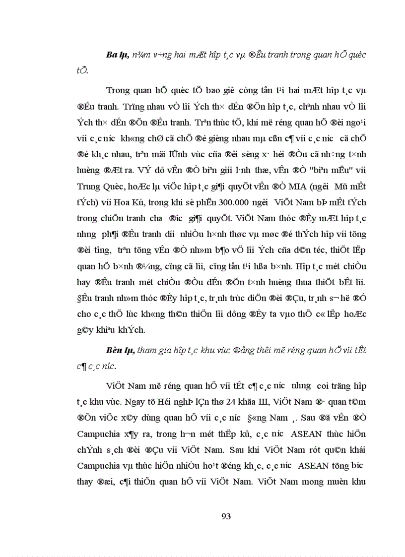image for page Đảng Cộng sản Việt Nam lãnh đạo hoạt động đối ngoại thời kỳ 1986 1996
