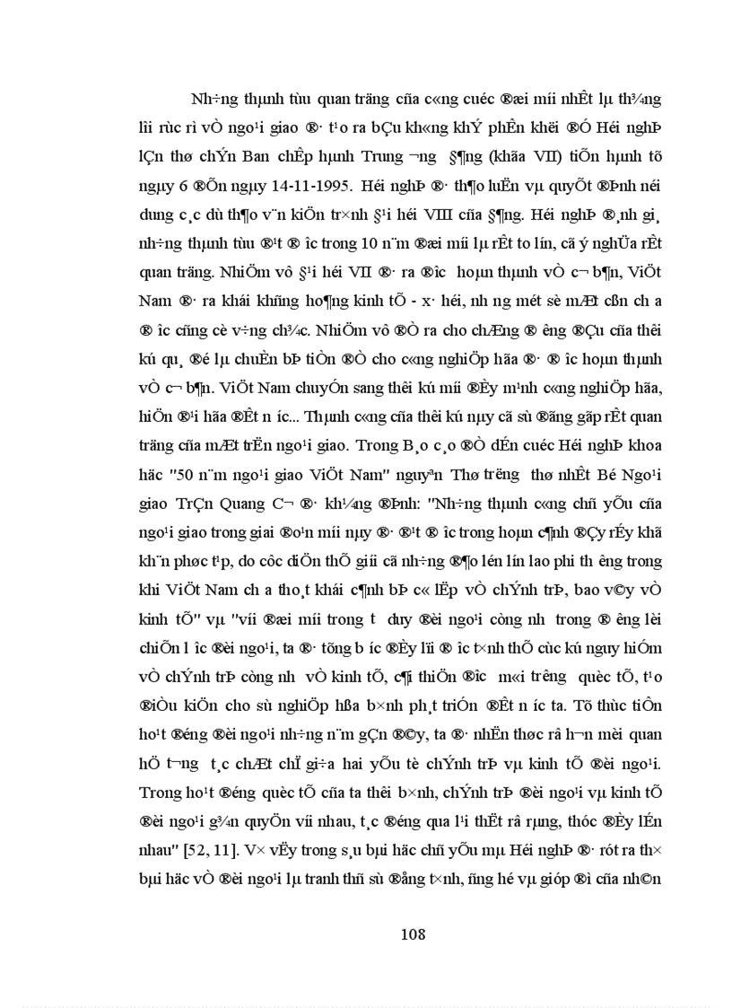 image for page Đảng Cộng sản Việt Nam lãnh đạo hoạt động đối ngoại thời kỳ 1986 1996