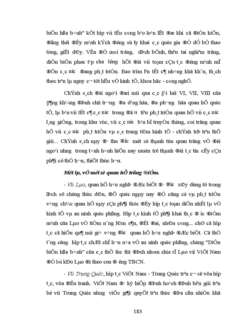 image for page Đảng Cộng sản Việt Nam lãnh đạo hoạt động đối ngoại thời kỳ 1986 1996