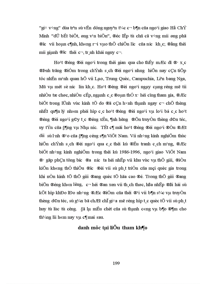 image for page Đảng Cộng sản Việt Nam lãnh đạo hoạt động đối ngoại thời kỳ 1986 1996