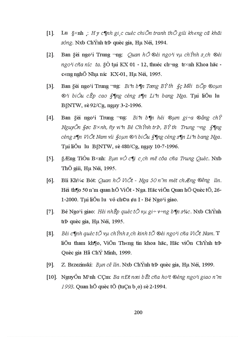 image for page Đảng Cộng sản Việt Nam lãnh đạo hoạt động đối ngoại thời kỳ 1986 1996
