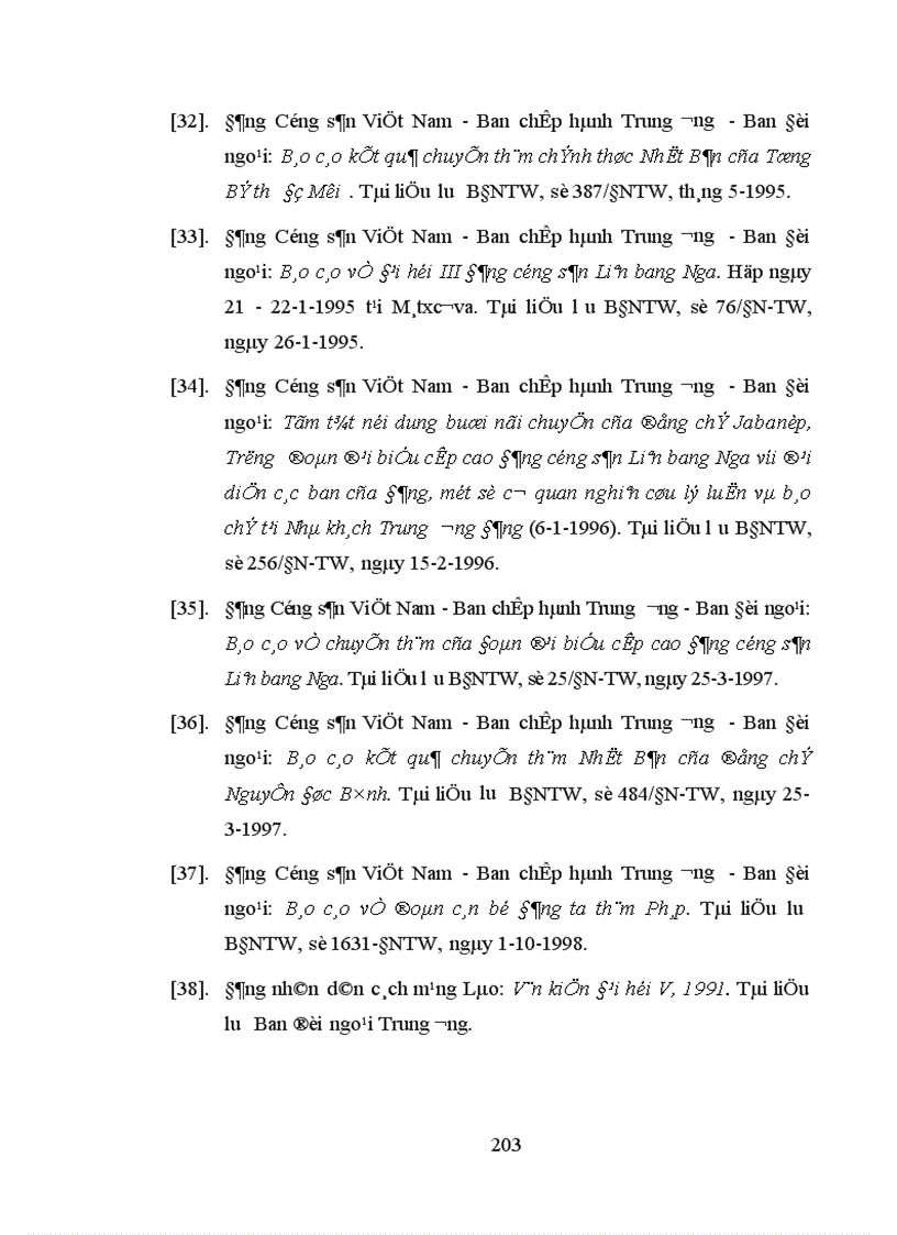 image for page Đảng Cộng sản Việt Nam lãnh đạo hoạt động đối ngoại thời kỳ 1986 1996