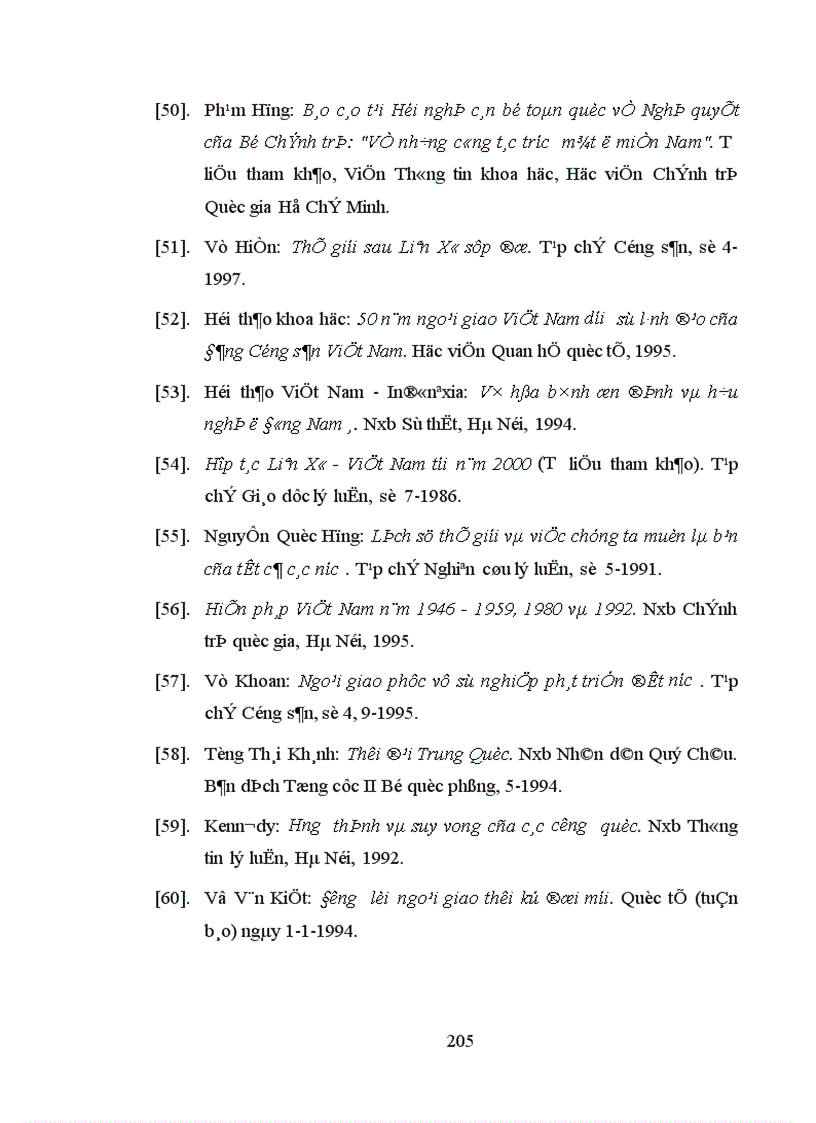 image for page Đảng Cộng sản Việt Nam lãnh đạo hoạt động đối ngoại thời kỳ 1986 1996