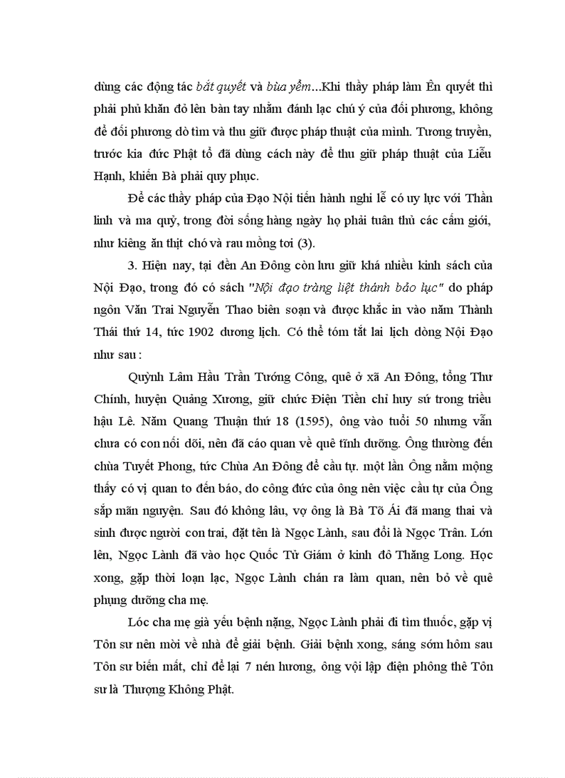 image for page Nội Đạo An Đông