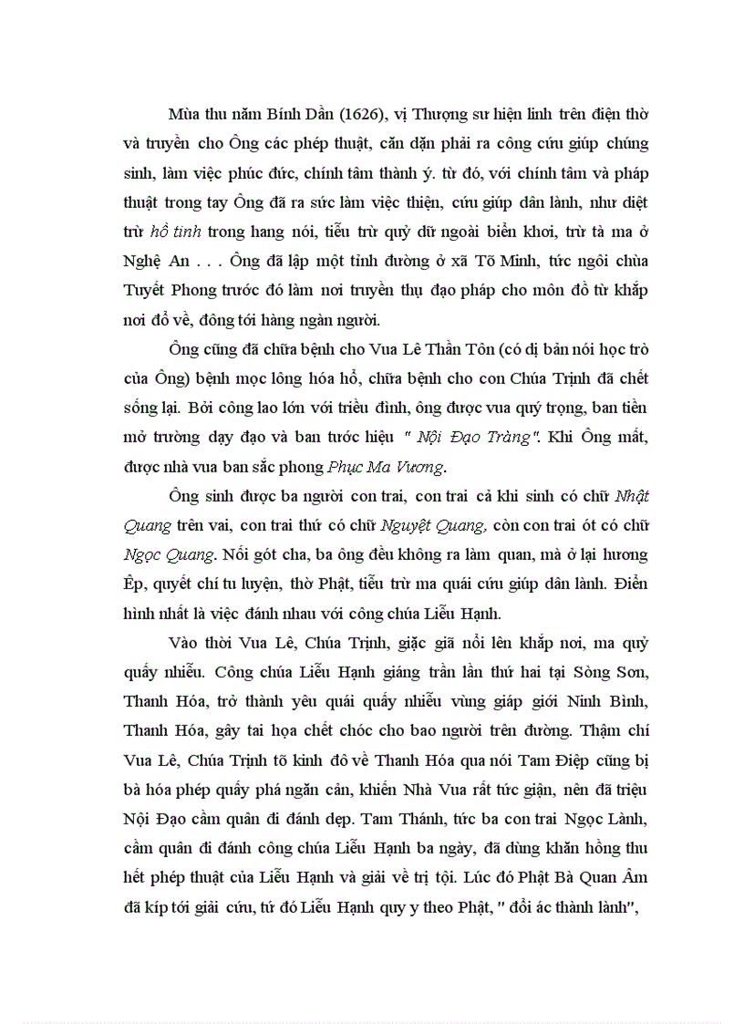 image for page Nội Đạo An Đông