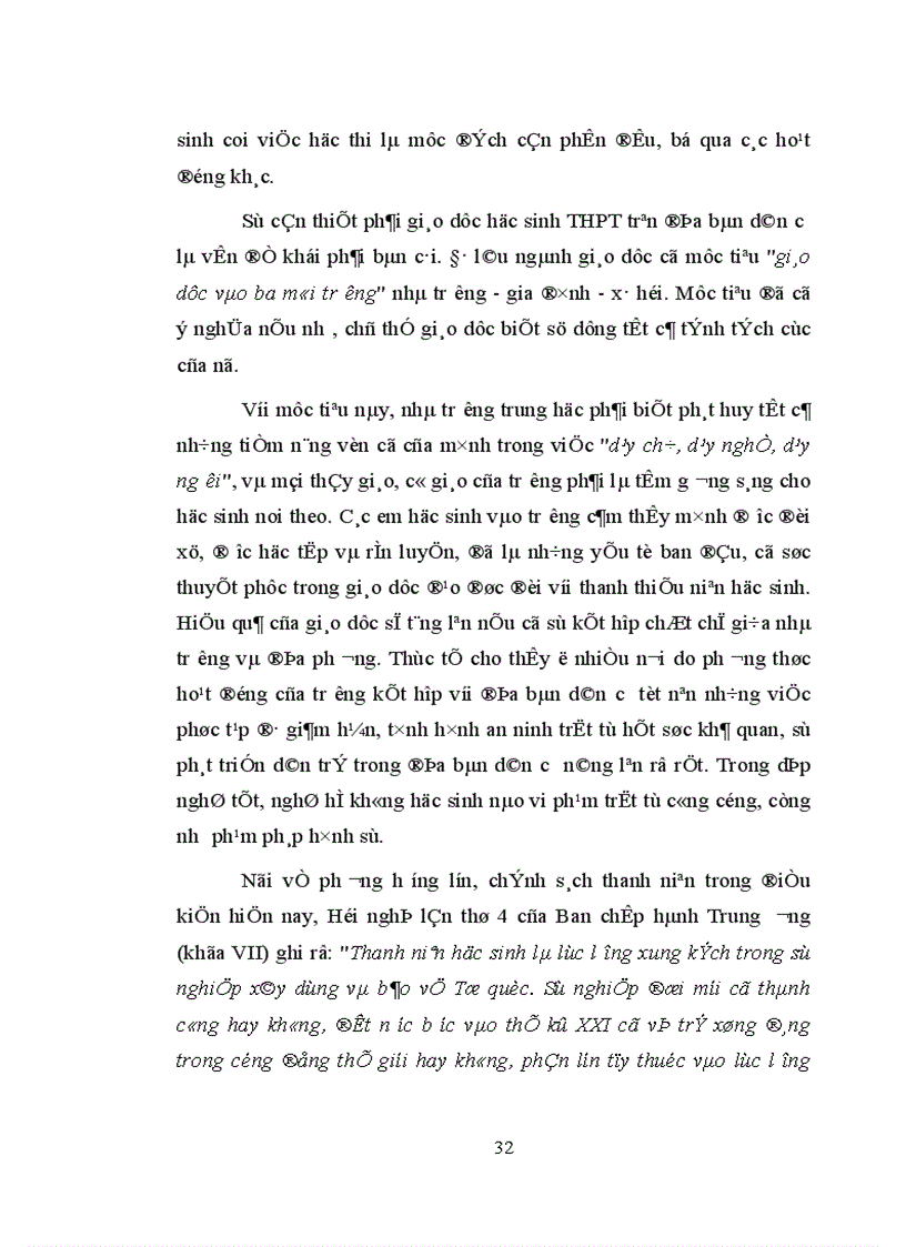 image for page Những giải pháp định hướng nâng cao vai trò nhân tố chủ quan trong giáo dục đạo đức cho học sinh phổ thông trung học hiện nay