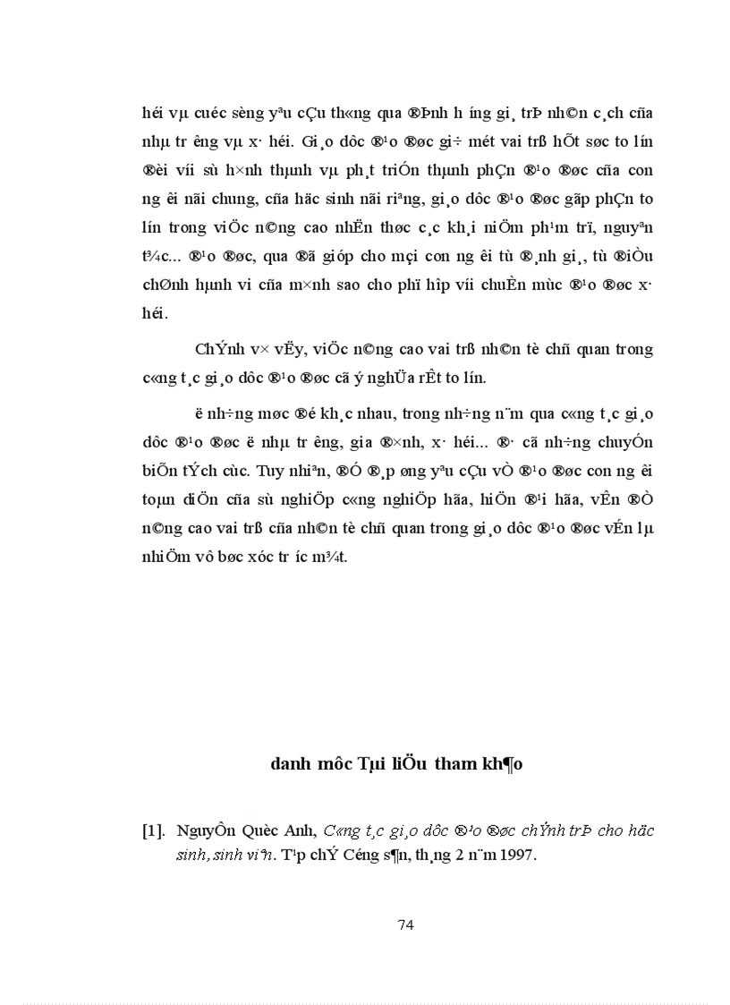 image for page Những giải pháp định hướng nâng cao vai trò nhân tố chủ quan trong giáo dục đạo đức cho học sinh phổ thông trung học hiện nay