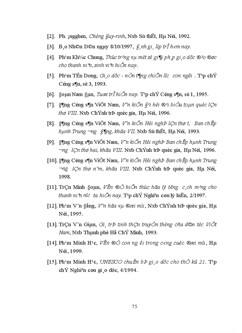 image for page Những giải pháp định hướng nâng cao vai trò nhân tố chủ quan trong giáo dục đạo đức cho học sinh phổ thông trung học hiện nay