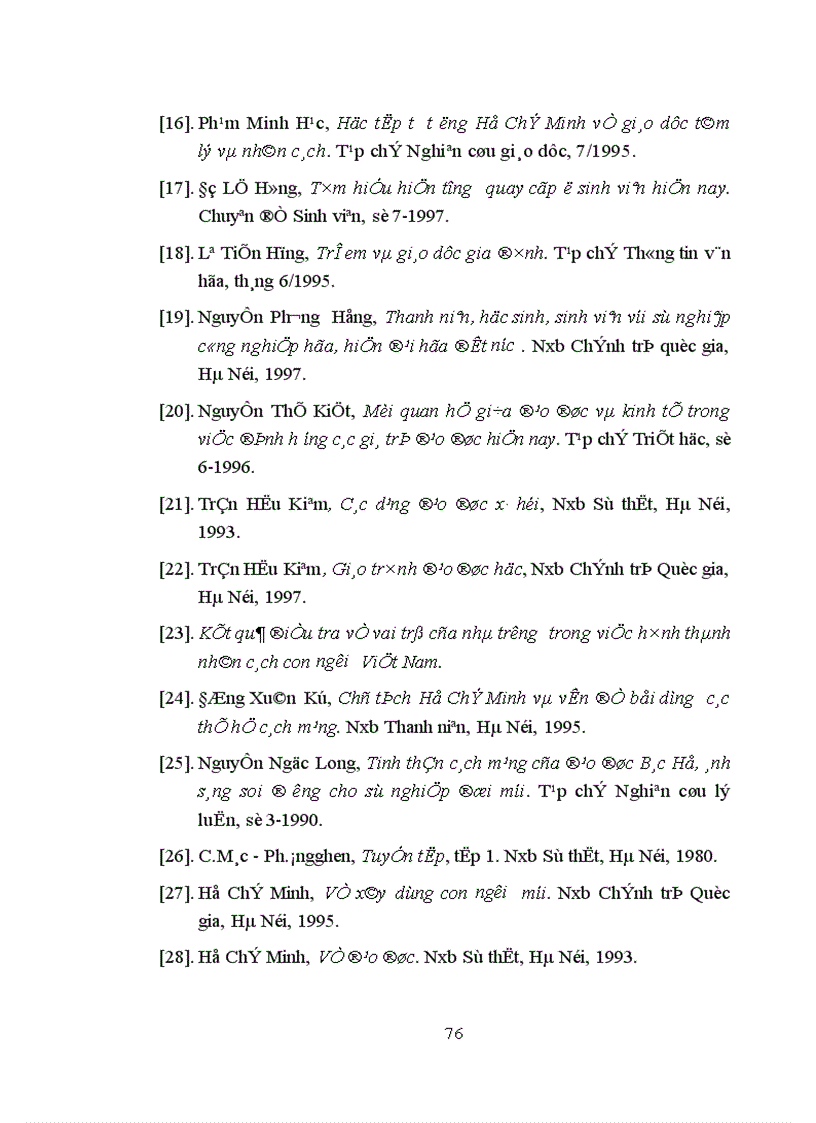 image for page Những giải pháp định hướng nâng cao vai trò nhân tố chủ quan trong giáo dục đạo đức cho học sinh phổ thông trung học hiện nay