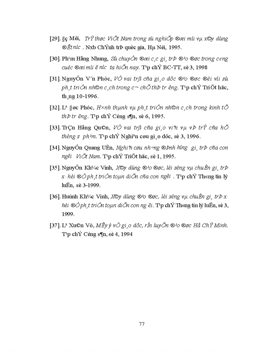 image for page Những giải pháp định hướng nâng cao vai trò nhân tố chủ quan trong giáo dục đạo đức cho học sinh phổ thông trung học hiện nay