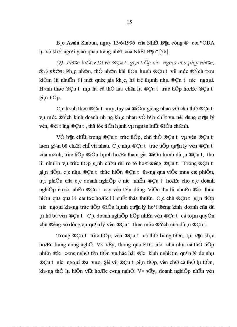 image for page Hoàn thiện pháp luật về đầu tư trực tiếp nước ngoài theo hướng nhất thể hóa pháp luật về đầu tư tại Việt Nam