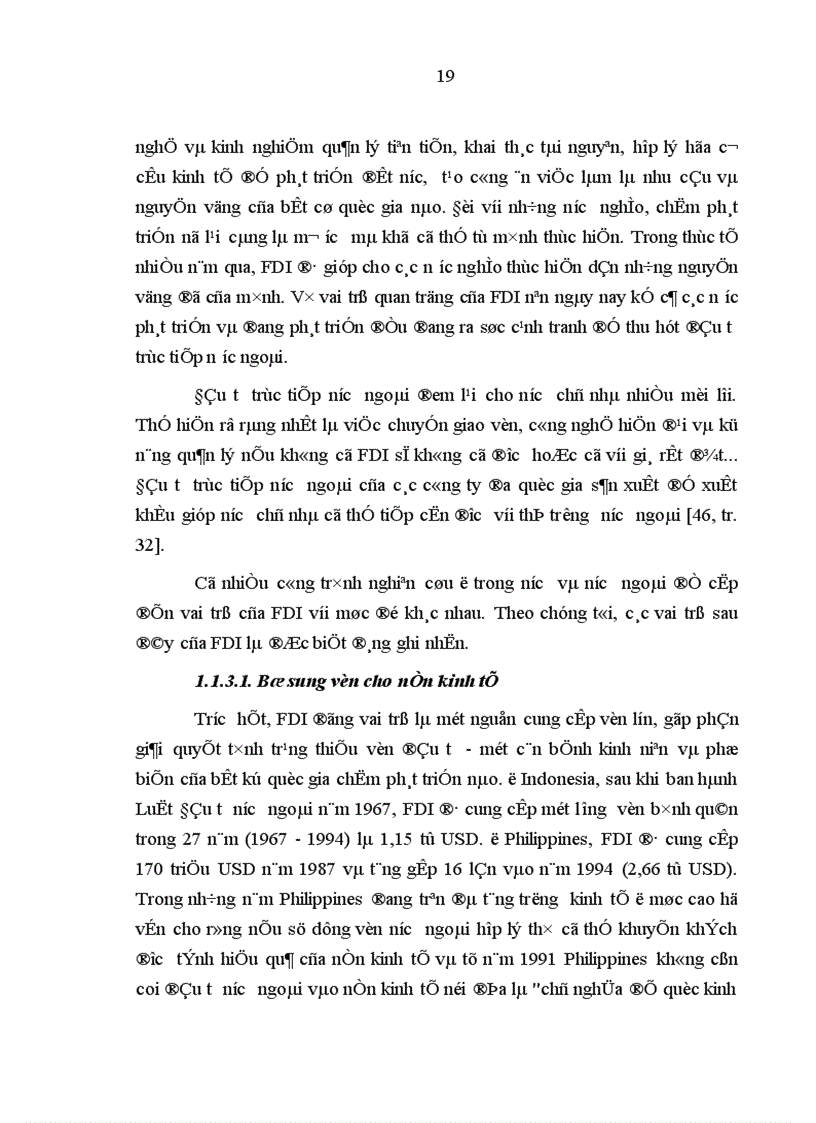 image for page Hoàn thiện pháp luật về đầu tư trực tiếp nước ngoài theo hướng nhất thể hóa pháp luật về đầu tư tại Việt Nam