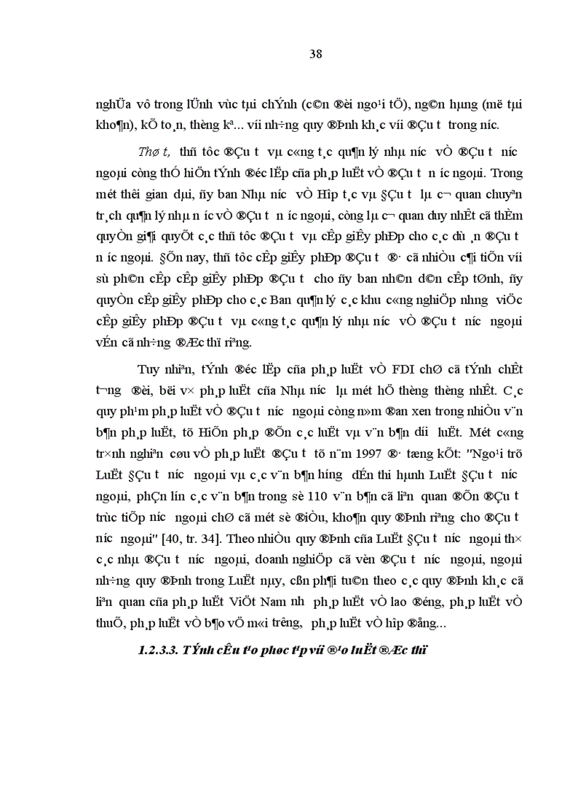 image for page Hoàn thiện pháp luật về đầu tư trực tiếp nước ngoài theo hướng nhất thể hóa pháp luật về đầu tư tại Việt Nam