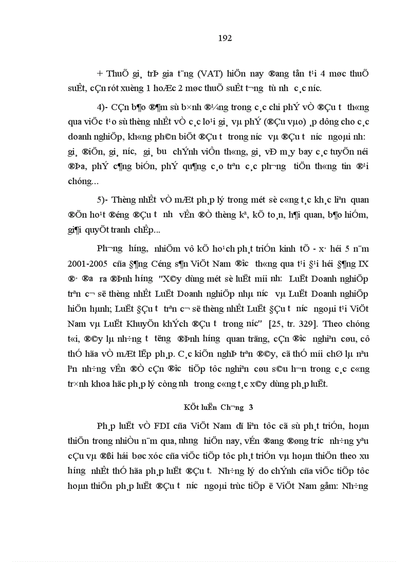 image for page Hoàn thiện pháp luật về đầu tư trực tiếp nước ngoài theo hướng nhất thể hóa pháp luật về đầu tư tại Việt Nam