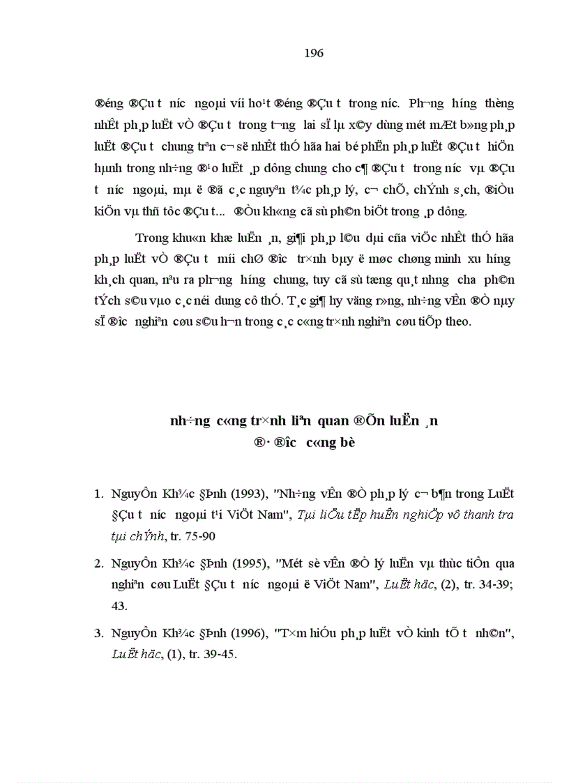 image for page Hoàn thiện pháp luật về đầu tư trực tiếp nước ngoài theo hướng nhất thể hóa pháp luật về đầu tư tại Việt Nam