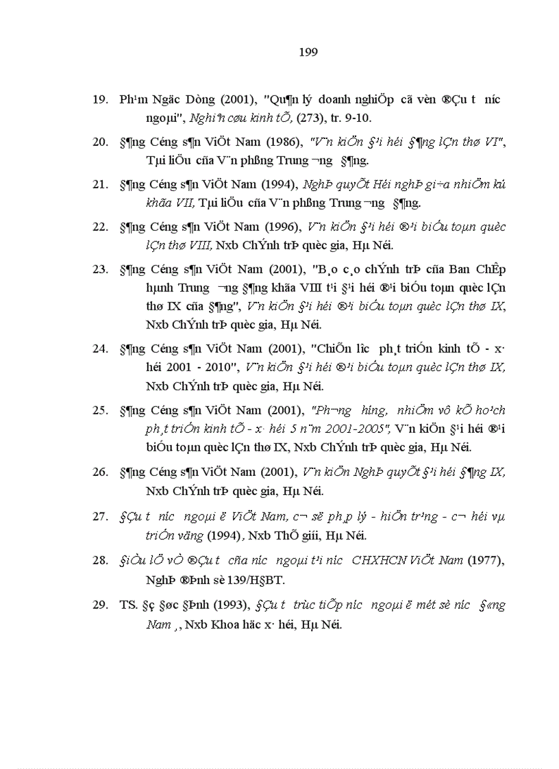 image for page Hoàn thiện pháp luật về đầu tư trực tiếp nước ngoài theo hướng nhất thể hóa pháp luật về đầu tư tại Việt Nam