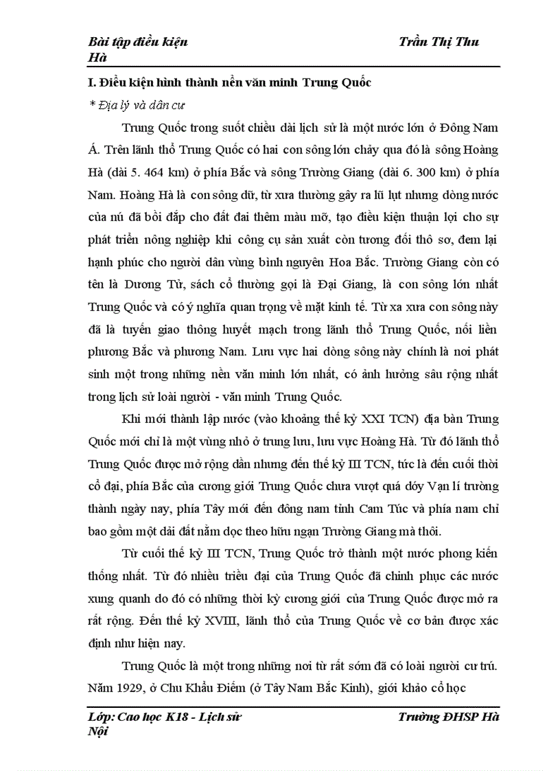 image for page Điều kiện hình thành nền văn minh Trung Quốc