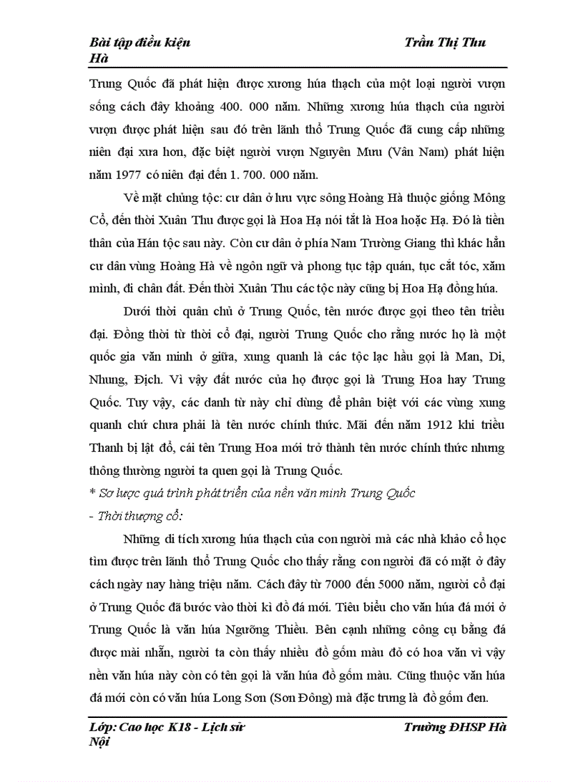 image for page Điều kiện hình thành nền văn minh Trung Quốc