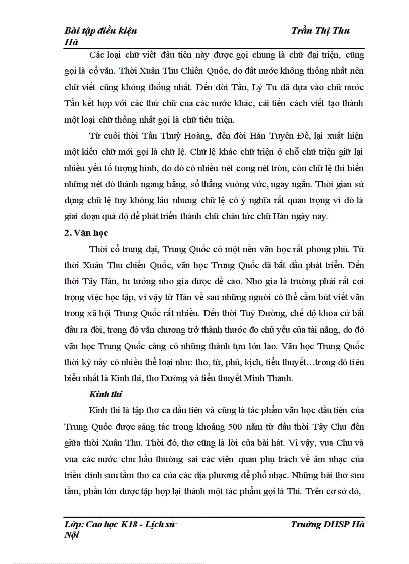 image for page Điều kiện hình thành nền văn minh Trung Quốc