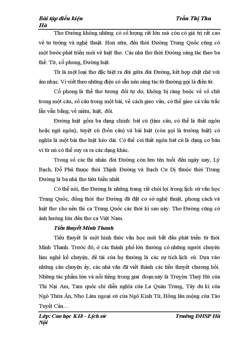 image for page Điều kiện hình thành nền văn minh Trung Quốc