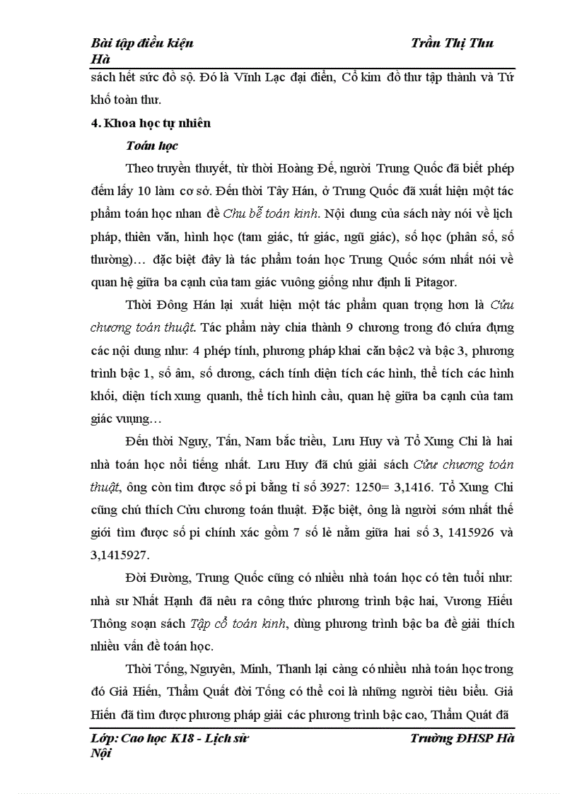 image for page Điều kiện hình thành nền văn minh Trung Quốc