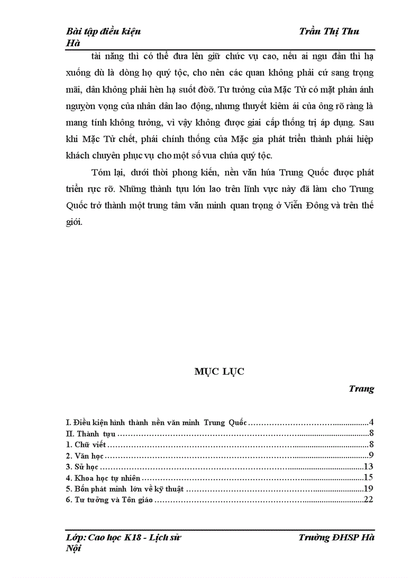 image for page Điều kiện hình thành nền văn minh Trung Quốc