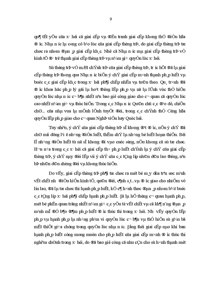 image for page Những nội dung cơ bản về đổi mới tổ chức và hoạt động của tòa án nhân dân