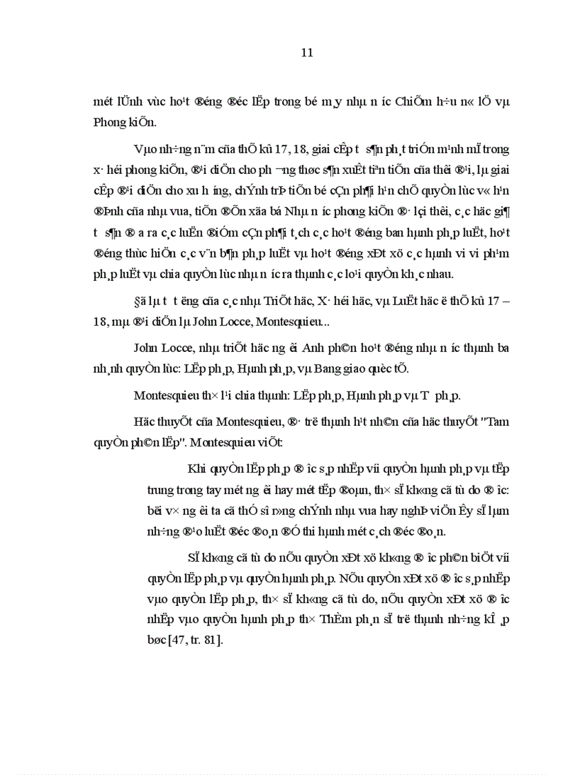image for page Những nội dung cơ bản về đổi mới tổ chức và hoạt động của tòa án nhân dân
