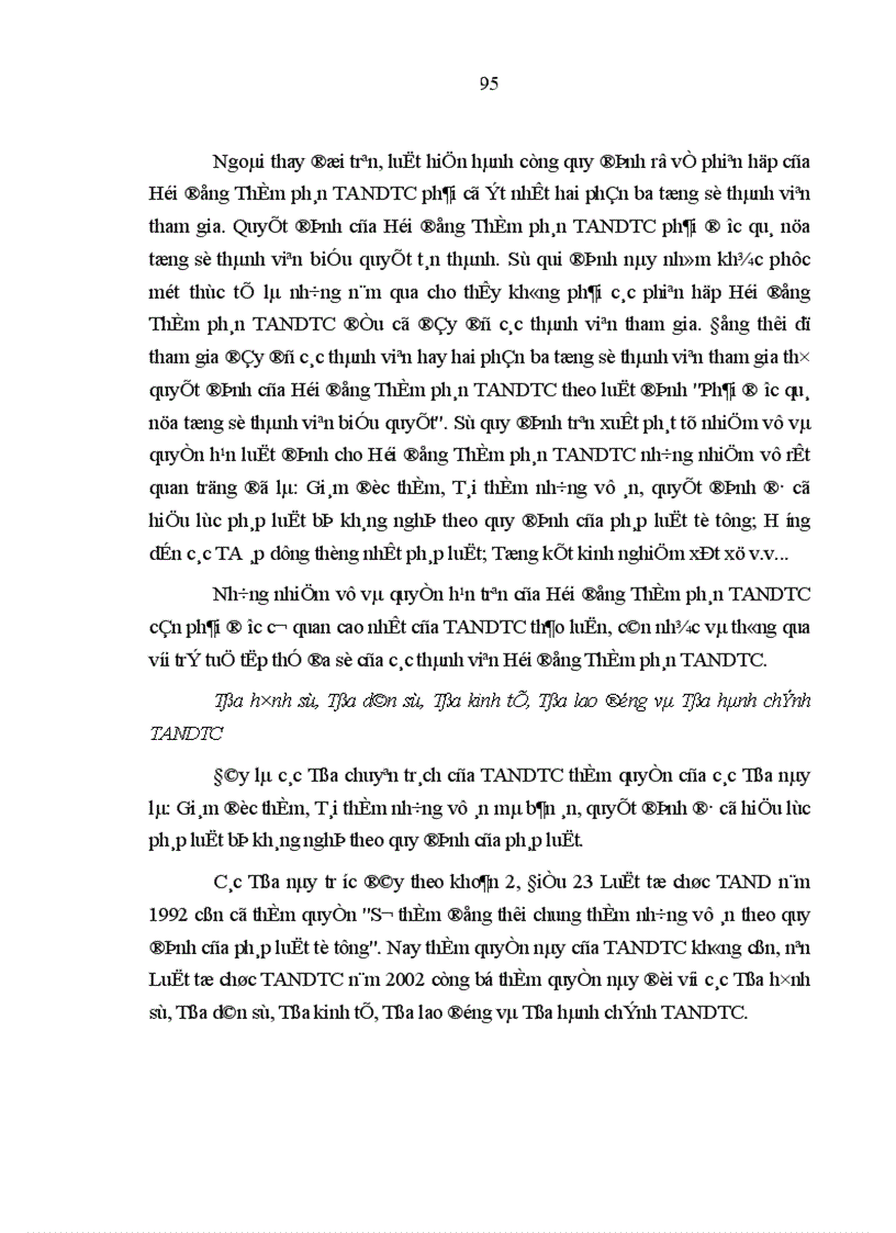 image for page Những nội dung cơ bản về đổi mới tổ chức và hoạt động của tòa án nhân dân