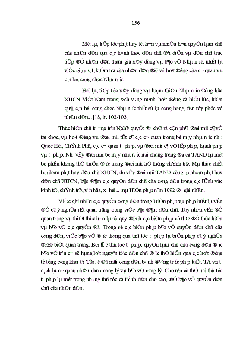 image for page Những nội dung cơ bản về đổi mới tổ chức và hoạt động của tòa án nhân dân