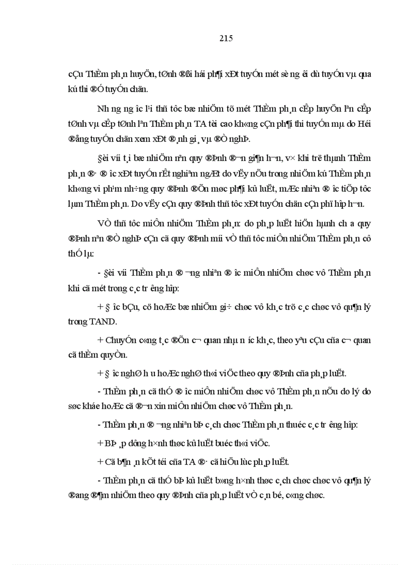 image for page Những nội dung cơ bản về đổi mới tổ chức và hoạt động của tòa án nhân dân