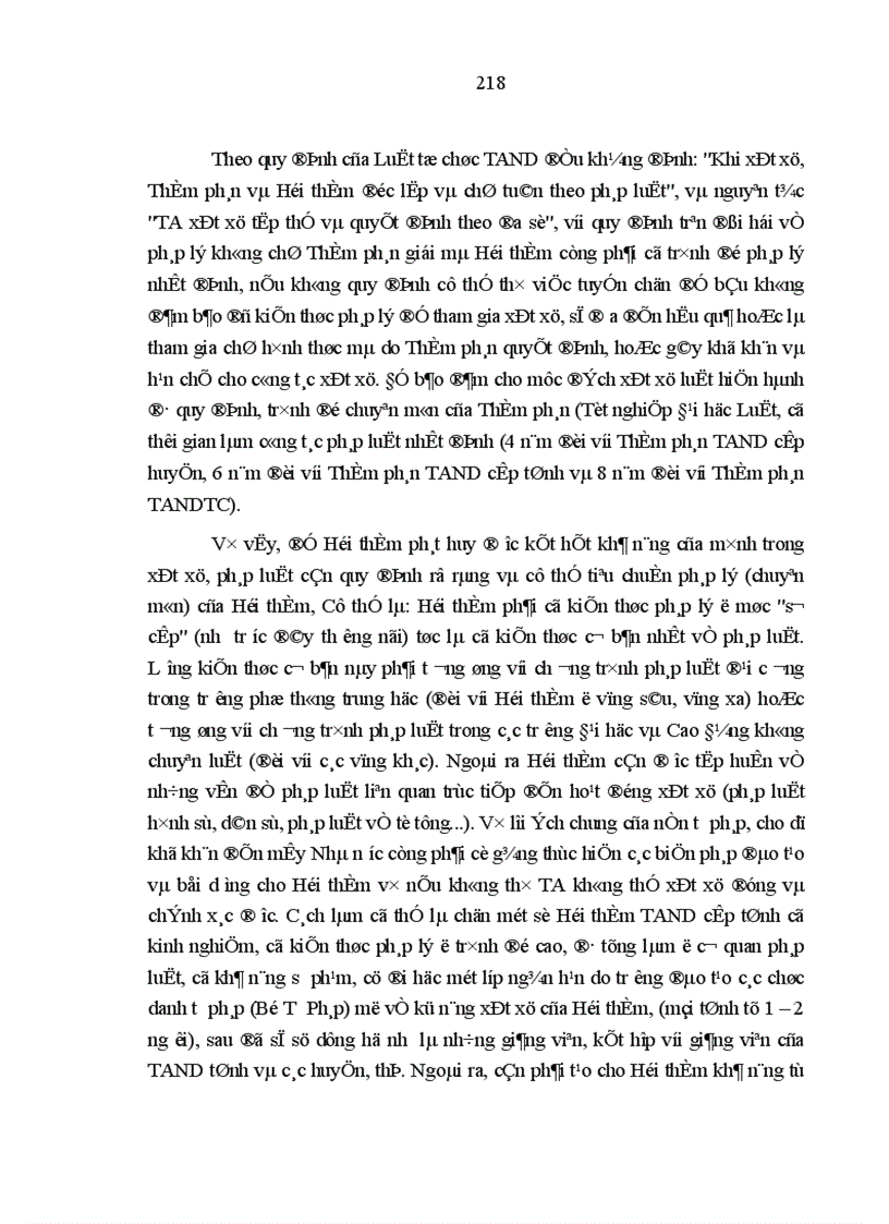 image for page Những nội dung cơ bản về đổi mới tổ chức và hoạt động của tòa án nhân dân