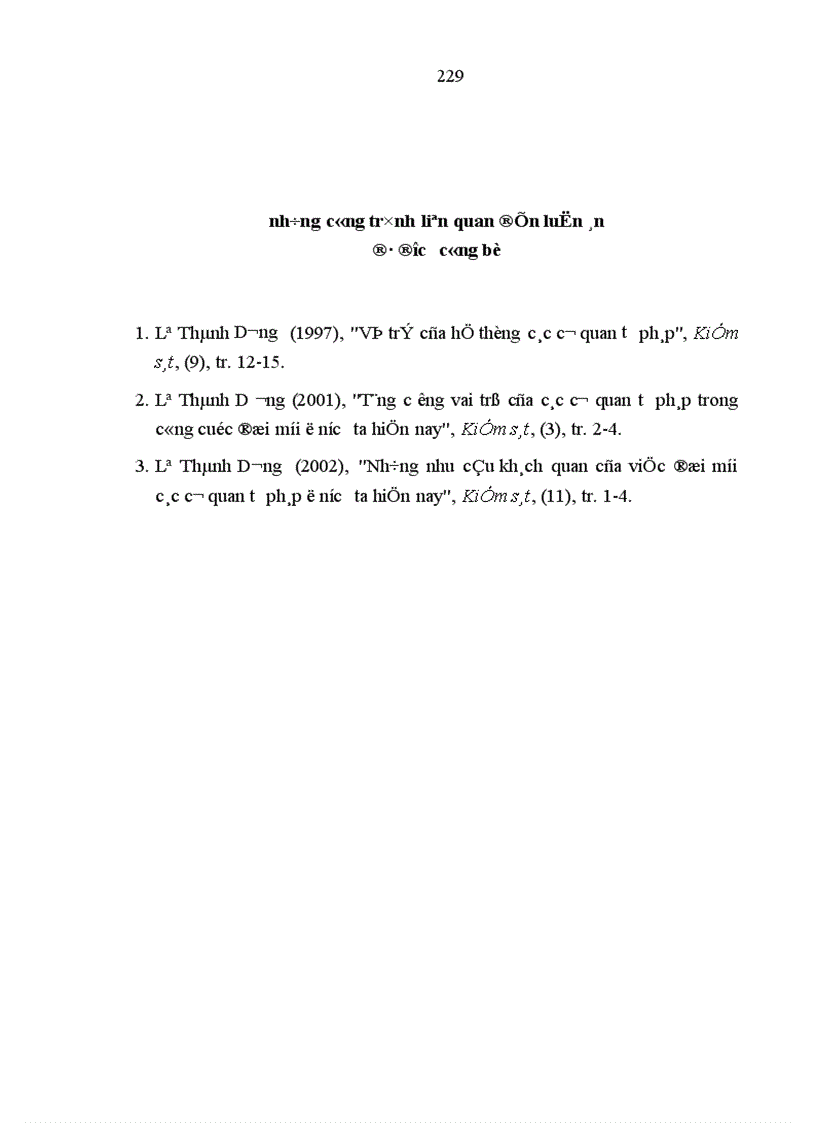 image for page Những nội dung cơ bản về đổi mới tổ chức và hoạt động của tòa án nhân dân