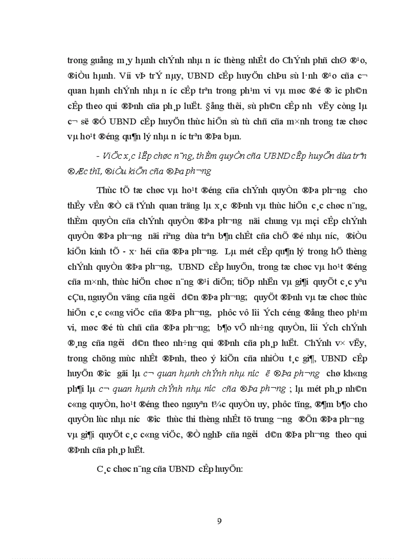 image for page Đổi mới tổ chức và hoạt động của ủy ban nhân dân cấp huyện ở nước ta hiện nay