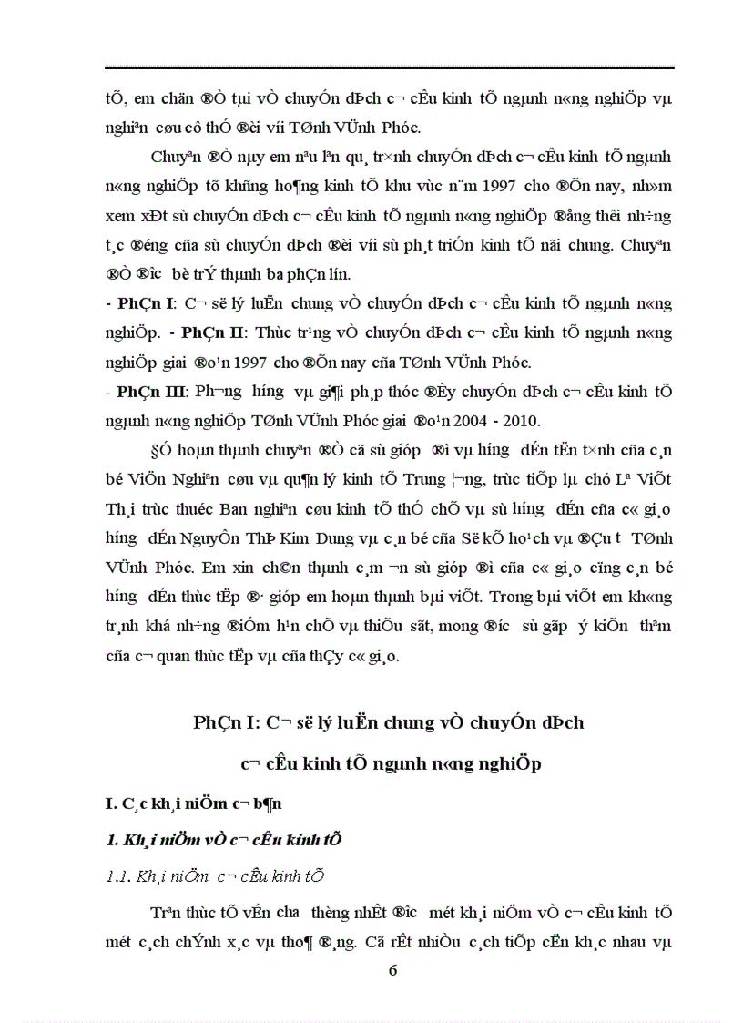 image for page định hướng và Một số giải pháp cơ bản về chuyển dịch cơ cấu kinh tế ngành nông nghiệp tỉnh Vĩnh Phúc giai đoạn 2004 2010