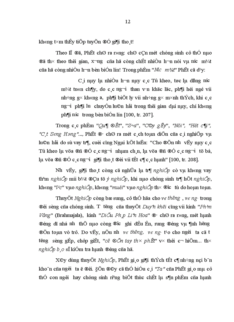 image for page ảnh hưởng của đạo đức Phật giáo trong đời sống đạo đức của xã hội Việt Nam hiện nay