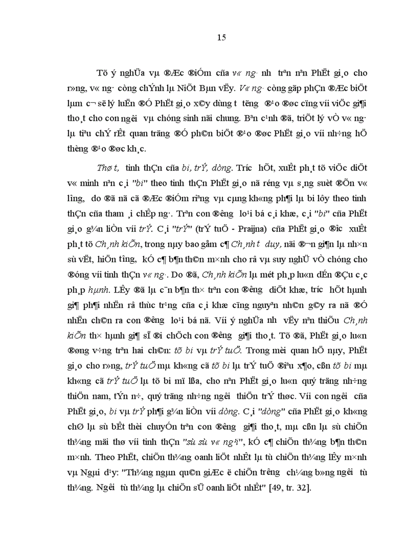 image for page ảnh hưởng của đạo đức Phật giáo trong đời sống đạo đức của xã hội Việt Nam hiện nay