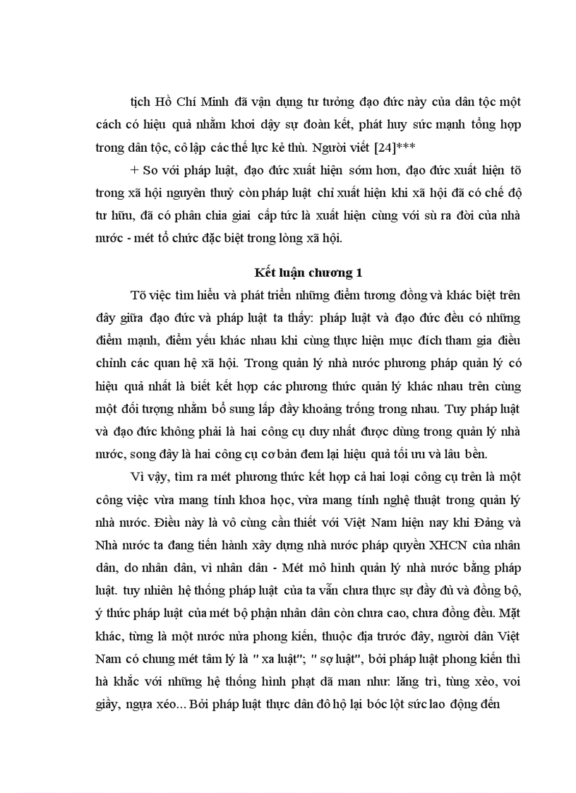image for page cơ sở lý luận về kết hợp pháp luật và đạo đức trong quản lý nhà nước ở việt nam hiện nay