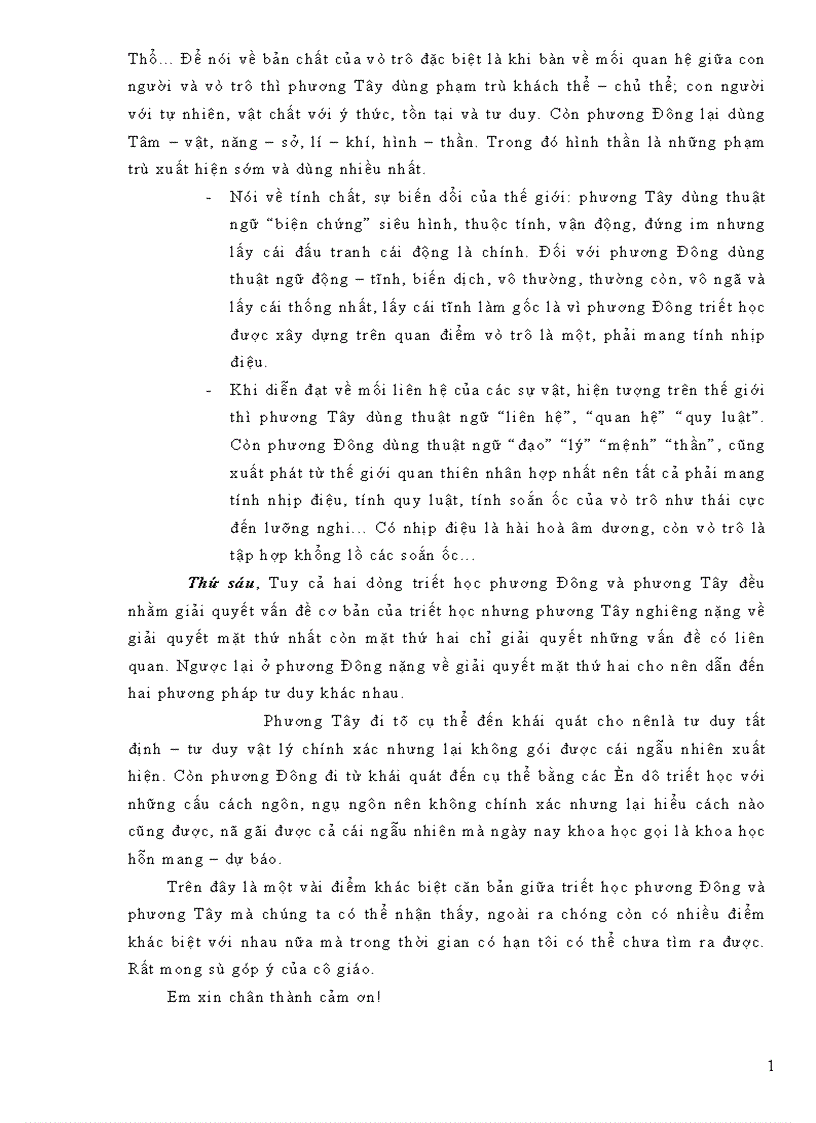 image for page So sánh triết học Phương Đông và phương Tây 1