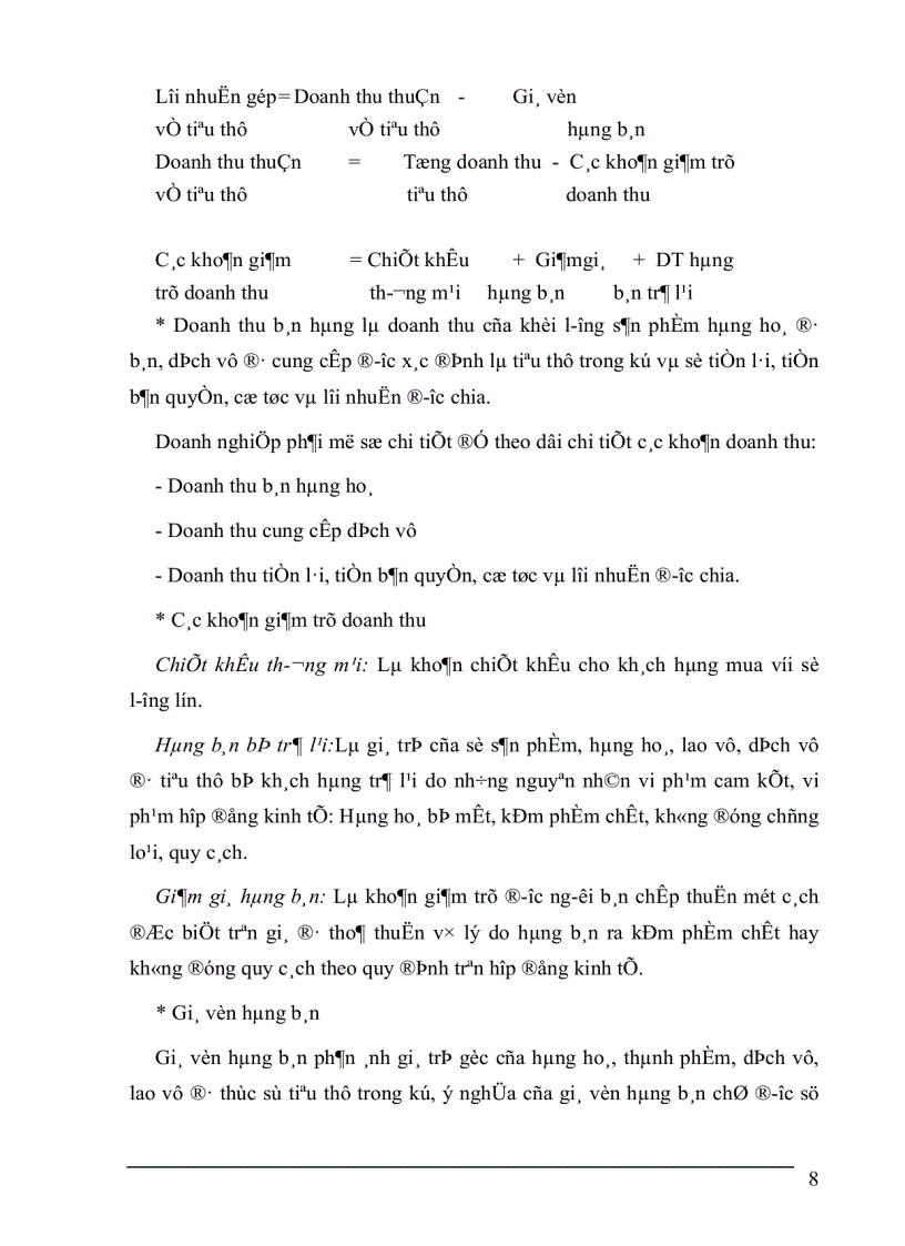 image for page Hoàn thiện kế toán bán hàng và xác định kết quả kinh doanh tại công ty TNHH Phú Thái 1