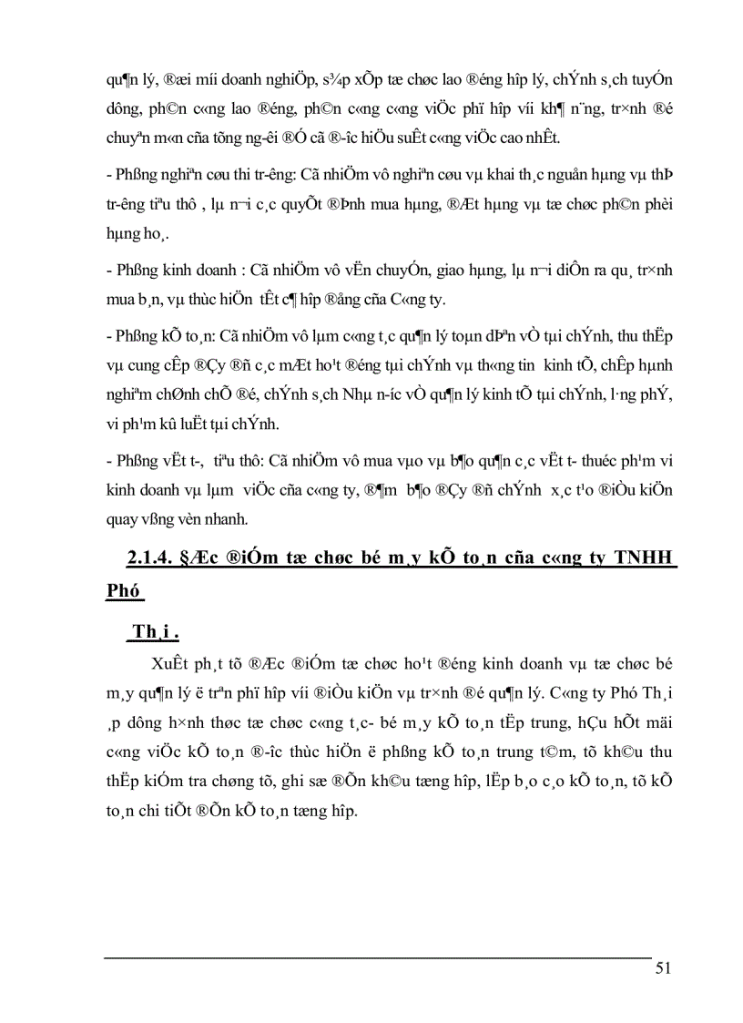 image for page Hoàn thiện kế toán bán hàng và xác định kết quả kinh doanh tại công ty TNHH Phú Thái 1