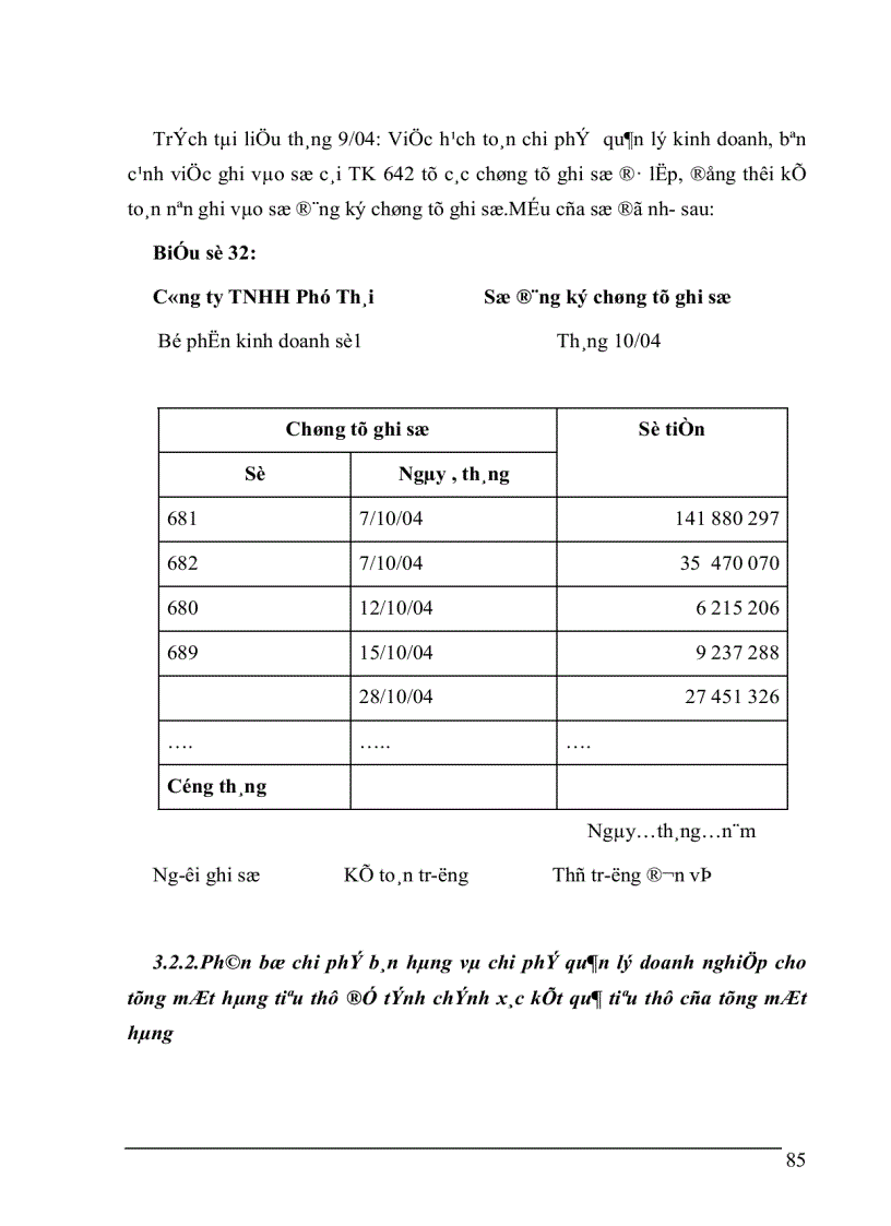 image for page Hoàn thiện kế toán bán hàng và xác định kết quả kinh doanh tại công ty TNHH Phú Thái 1