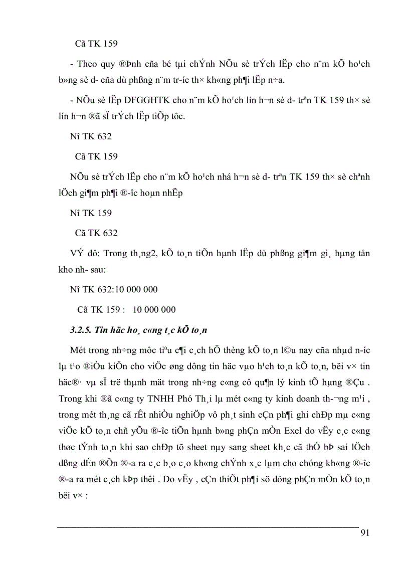 image for page Hoàn thiện kế toán bán hàng và xác định kết quả kinh doanh tại công ty TNHH Phú Thái 1