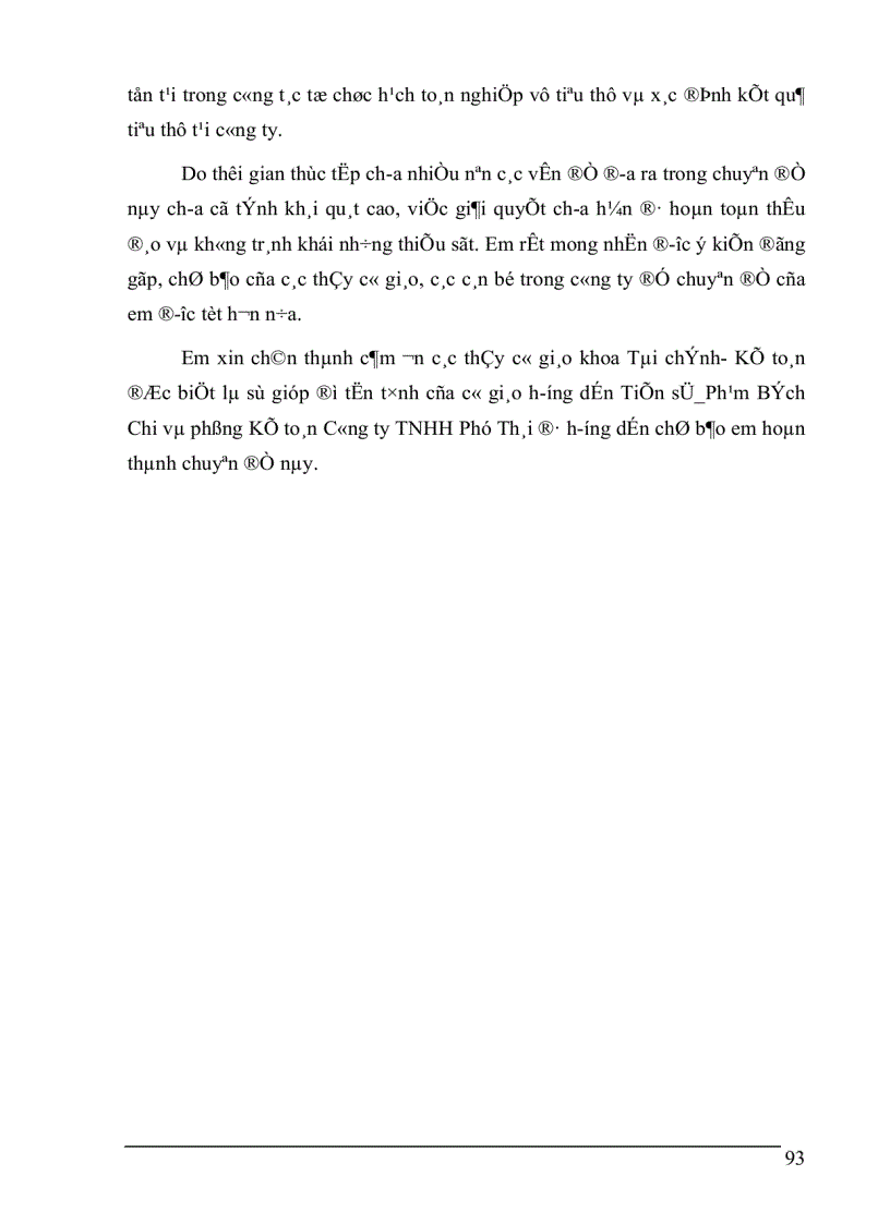 image for page Hoàn thiện kế toán bán hàng và xác định kết quả kinh doanh tại công ty TNHH Phú Thái 1