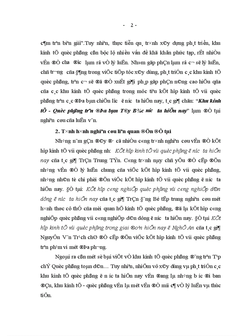 image for page những vấn đề lý luận chung của việc kết hợp kinh tế với quốc phòng những nhân tố chi phối đến việc kết hợp kinh tế với quốc phòng ở nước ta hiện nay