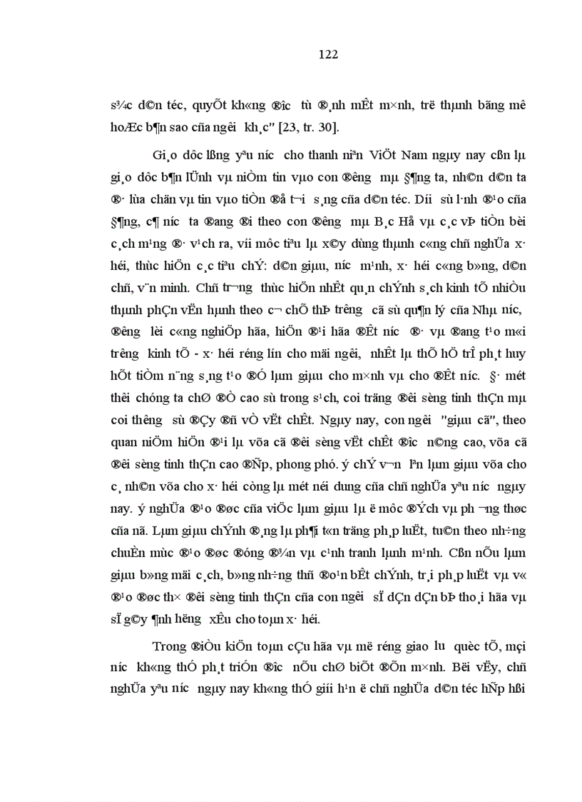 image for page Quan hệ biện chứng giữa truyền thống và hiện đại trong giáo dục đạo đức cho thanh niên Việt Nam hiện nay