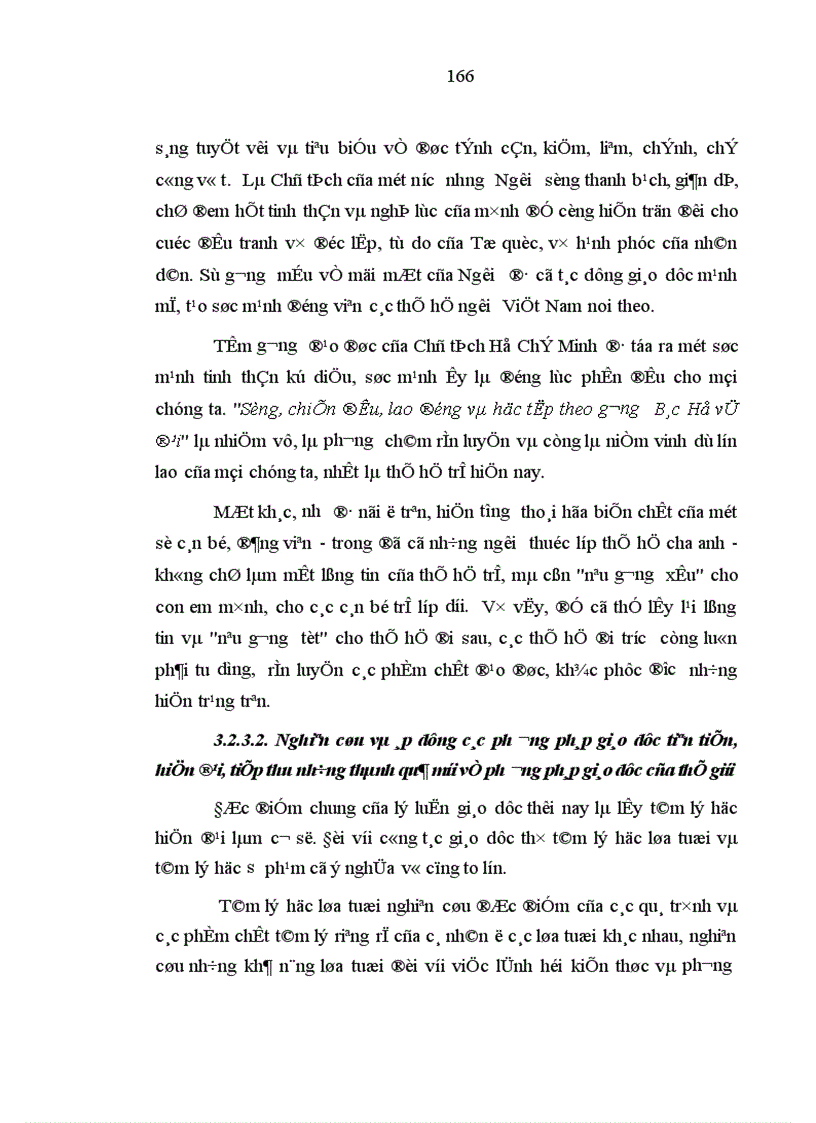 image for page Quan hệ biện chứng giữa truyền thống và hiện đại trong giáo dục đạo đức cho thanh niên Việt Nam hiện nay