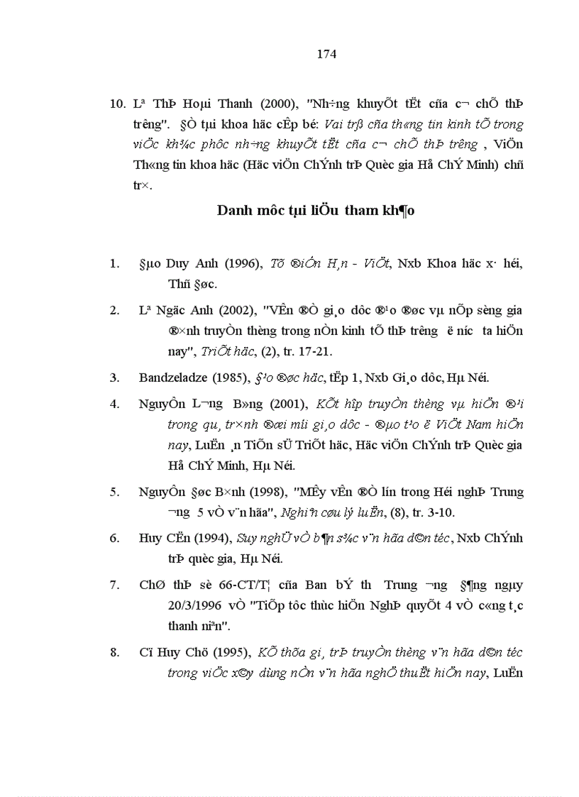 image for page Quan hệ biện chứng giữa truyền thống và hiện đại trong giáo dục đạo đức cho thanh niên Việt Nam hiện nay