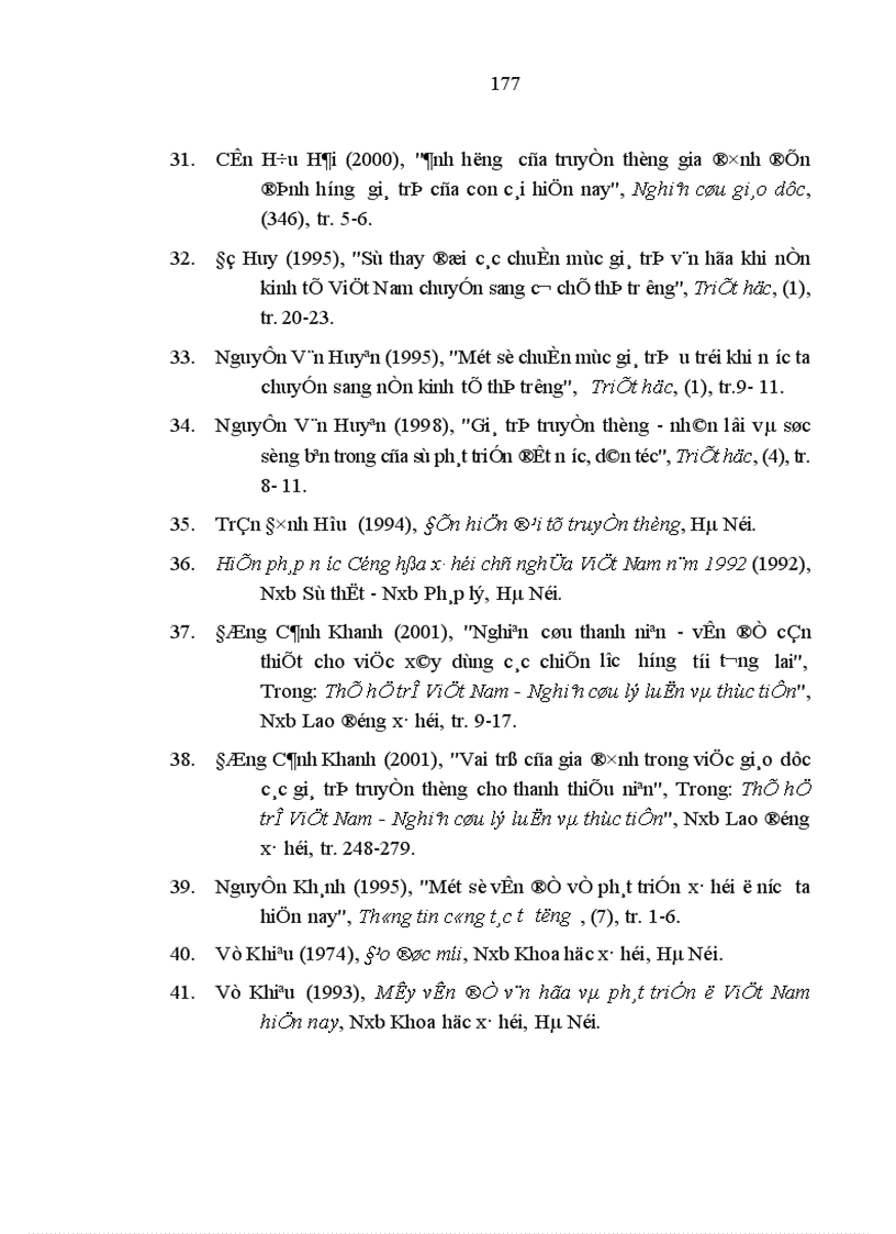 image for page Quan hệ biện chứng giữa truyền thống và hiện đại trong giáo dục đạo đức cho thanh niên Việt Nam hiện nay