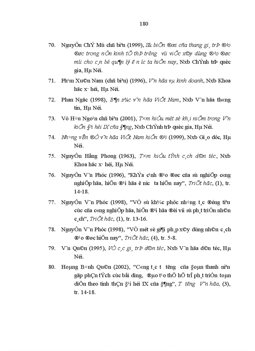 image for page Quan hệ biện chứng giữa truyền thống và hiện đại trong giáo dục đạo đức cho thanh niên Việt Nam hiện nay